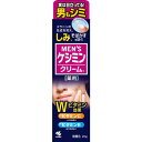 小林製薬 メンズケシミンクリーム 20g
