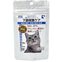 VOICE 下部尿路ケア 猫にやさしい 20g