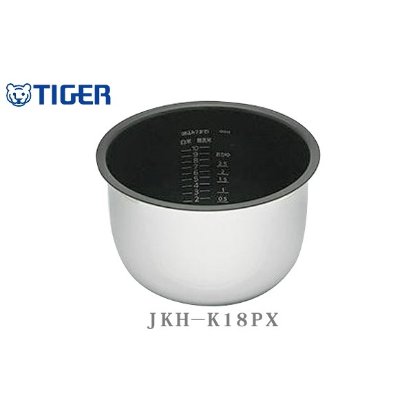 炊飯器 TIGER タイガー メーカー保証対応 初期不良対応 JKH-K18PX 業務用IH炊飯ジャー内なべ 1升 メーカー様お取引あり