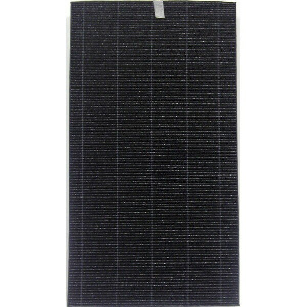 【エントリーでP10倍!マラソン限定】SHARP FZ-AX70HF [集じんフィルター(HEPAフィルター)]