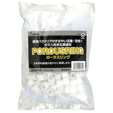 商品説明★ 濾過バクテリアのすばやい活着・活性 ガラス系多孔質濾材。スペック* 分類: 観賞魚用品* 商品サイズ: 200×280×40* 材質: ガラス* 原産国または製造地: 中華人民共和国* 諸注意: 濾材の破片や粉末、角、突起などによる怪我にご注意ください。ネットの片側は開いています。ビニール袋から取り出す際にはご注意ください。 観賞魚水槽専用濾材です。これ以外の目的に使用しないでください。※ 商品パッケージや仕様につきまして、予告なく変更されることがございます。※ 賞味期限表示がございます商品は、製造年月から表示期限までになります。