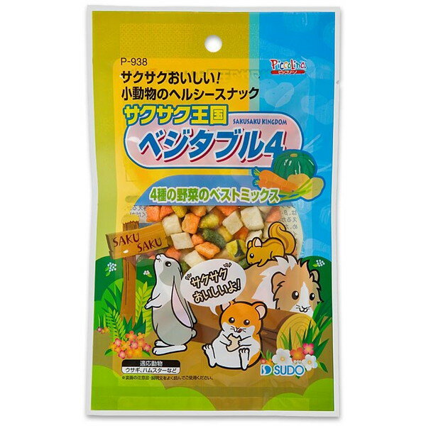 �X�h�[ �s�b�R���[�m �T�N�T�N���� �x�W�^�u��4 26g