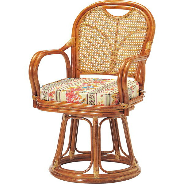 座椅子 籐 ラタン 回転 ハイタイプ 一人掛け 肘掛 椅子 いす イス チェア 和 和風 敬老 アジアン メーカー直送