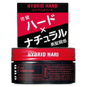 ウーノ ハイブリッドハード 80g ファイントゥデイ