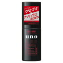 ウーノ フォグバー がっちりアクティブ 100ml ファイントゥデイ