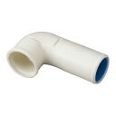 洗濯機用排水パイプ アクア AQUA HW-PIPE-A 新生活 新生活 エクプラ特選