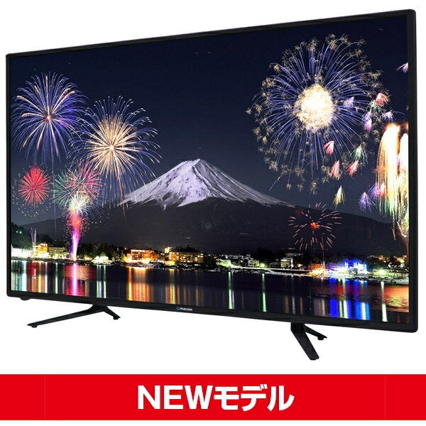 【送料無料】マクスゼン 50型(50インチ 50V型) 液晶テレビ [外付けHDD録画機能対応 3波 地上・BS・110度CSデジタルフルハイビジョン] (maxzen) J50SK01
