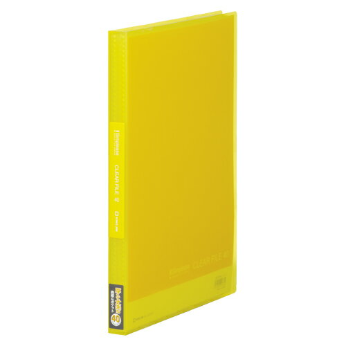 【エントリーでP5倍!20日20:00-27日1:59】 KING JIM クリアーファイル A4 40P 黄 186TSPW