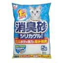 消臭砂シリカゲルサンド SGS-50 アイリスオーヤマ