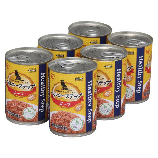 �w���V�[�X�e�b�v �r�[�t 375gx6