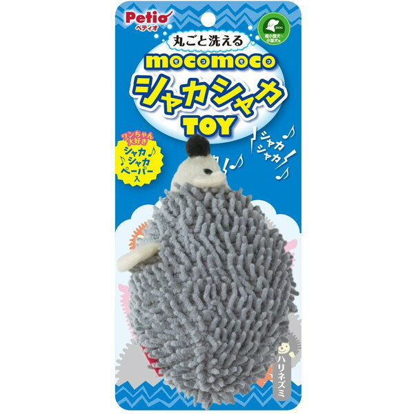 商品説明★ ワンちゃん大好きシャカシャカペーパーが入ったぬいぐるみ。★ 手洗いできるので、いつも清潔。スペック* 商品重量：約25g* 原材料：ポリエステル、ポリプロピレン※ 商品パッケージや仕様につきまして、予告なく変更されることがございます。※ 賞味期限表示がございます商品は、製造年月から表示期限までになります。