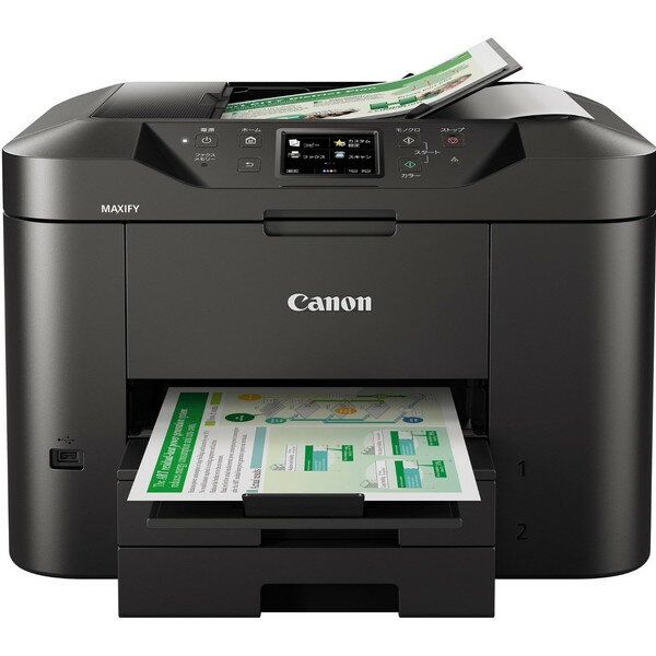 CANON MAXIFY MB2730 ブラック A4インクジェット複合機 無線LAN/有線LAN/USB2.0)