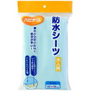 ピジョンタヒラ 防水シーツ 大人用 普通(4)