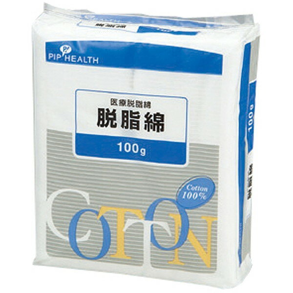 ピップ H152 脱脂綿 100g