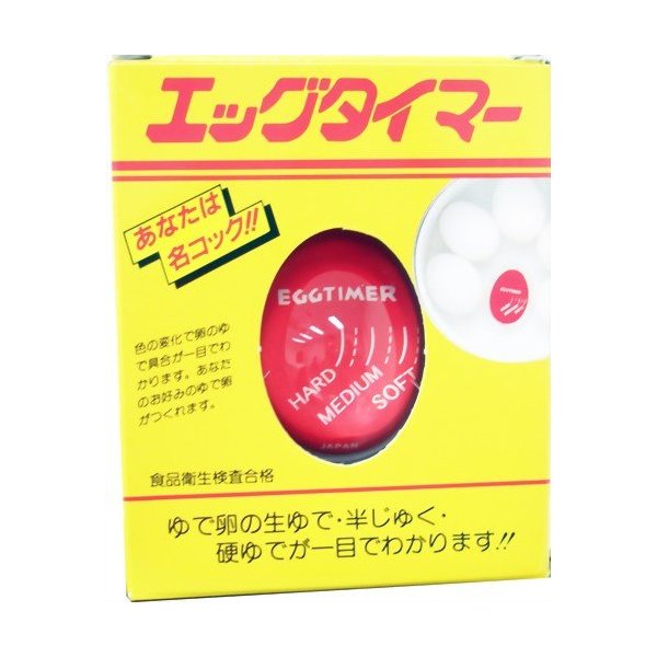 【4/5限定!エントリー＆抽選で最大100％Pバック】 ナスカ エッグタイマー