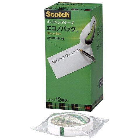 3M（スリーエム） 1318-MP-18 メンディングテープエコノパック 18mm