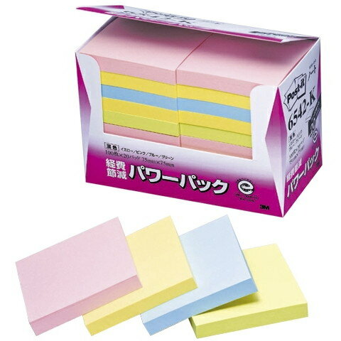 Label Paper - 3M（スリーエム） 1318-6542-K ポストイット再生紙パワーパック ノート