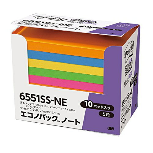 3M（スリーエム） 1318-6551SS-NE ポストイット エコノパック 強粘着ノート 5色混色