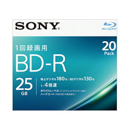 SONY 20BNR1VJPS4 [録画用 BD-R 4倍速 20枚組] メーカー直送