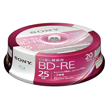 SONY 20BNE1VJPP2 [録画用 BD-RE 2倍速 20枚組] メーカー直送