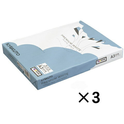 A3 Size Paper - 1318-PPCKA3 プレミアムコピー用紙 プレミアムホワイト A3