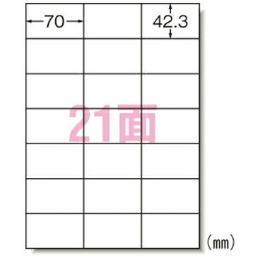 Labels - エーワン 1318-28643 レーザープリンタラベル A4判21面