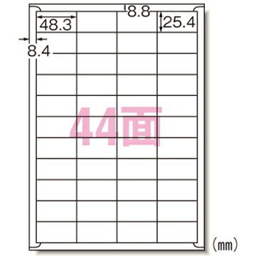 スペック* 規格:A4判44面* 1片寸法:縦25.4×横48.3mm* 紙種:上質紙、インクジェット専用塗工* 総紙厚:0.15mm* 対応プリンタ:インクジェット(染料、顔料)