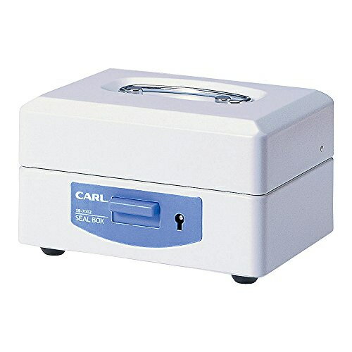 1318-SB-7002 スチール印箱