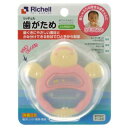 Richell(リッチェル) 歯がため(かめさん) ピンク