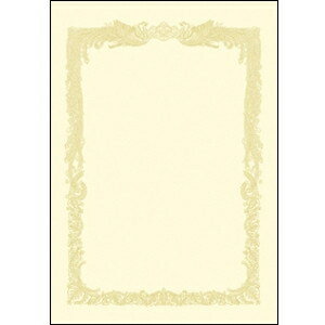 1318-10-1188 OA賞状用紙100枚入 A3横書クリーム...