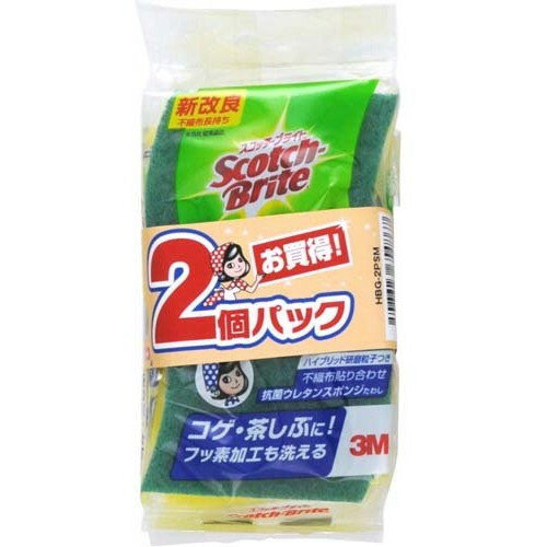 3M（スリーエム） ハイブリッドグリーン 2個パック