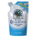 サラヤ ヤシノミ キッチン泡ハンドソープ 詰替用 220ml