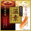 商品説明★ 白く輝くなめらかな「硫黄の湯」の極上の湯ざわりを追及しました。湯の華由来成分配合。スペック* 商品サイズ (幅×奥行×高さ)：132mmx53mmmx132mm* 医薬部外品【広告文責】エクスプライス株式会社 03-6631-1125【メーカー】アース製薬【区分】日本製・医薬部外品