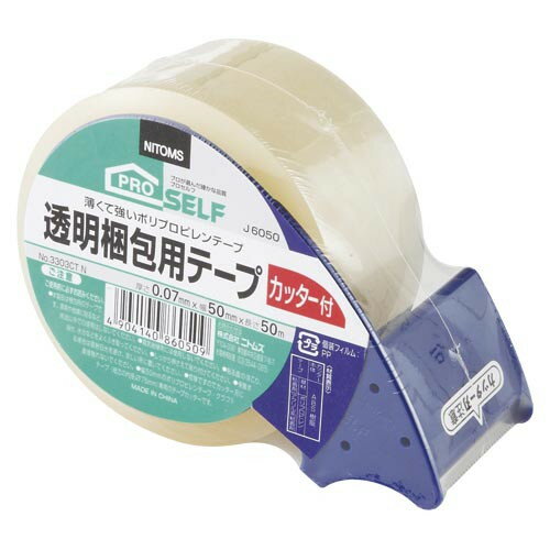 乐天商城 - 透明梱包テープ 50mmx50m テープカッター付 ニトムズ