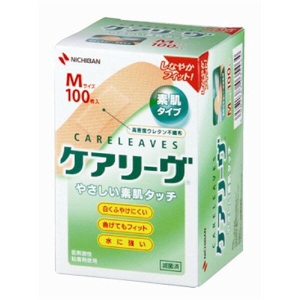 NICHIBAN CL100M ケアリーヴ Mサイズ 100枚
