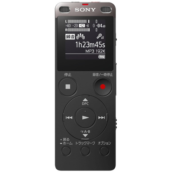 【送料無料】SONY ICD-UX565F-B ブラック [リニアPCMレコーダー(8GB・ワイドFM対応)]