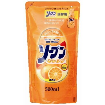 カネヨ石鹸 ソープンオレンジ 詰替 500ml