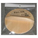 星野工業 F落しぶたキッチンフレンド 18cm