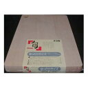 星野工業 木製まな板(旬) 27cm