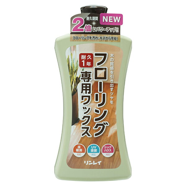 �t���[�����O��p���b�N�X 1L