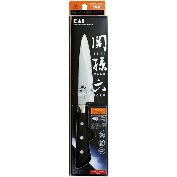 貝印 関孫六 茜 ペティ 120mm #000AE2909