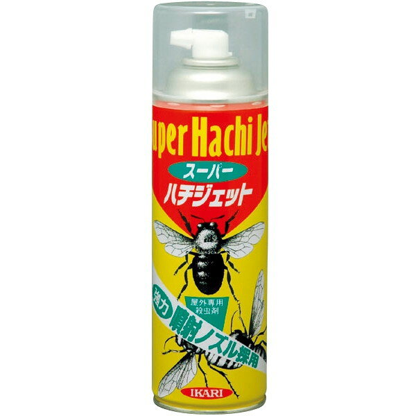 商品説明★ 蜂の巣の処理、お庭、キャンプ場など野外で駆除も安心!スーパーハチジェット(480mL) アシナガバチ、クマバチ、ミツバチ、アブ、ブユの駆除に強力噴射スプレー!ハチの巣処理も!スペック* 内容量: 480mL* 対象生物: アシナガバチ、クマバチ、ミツバチ、アブ、ブユ