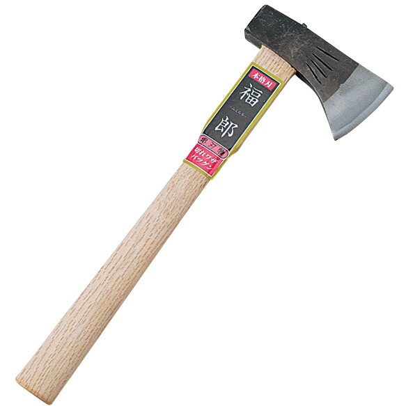 福井 福奴 馬金 手ヨキ