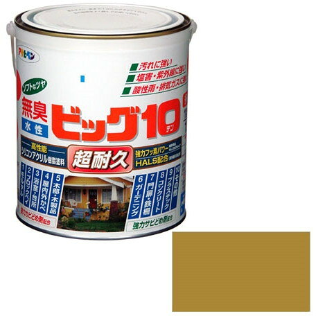 アサヒペン 水性ビッグ10多用途 1.6L (ハニーゴールド)