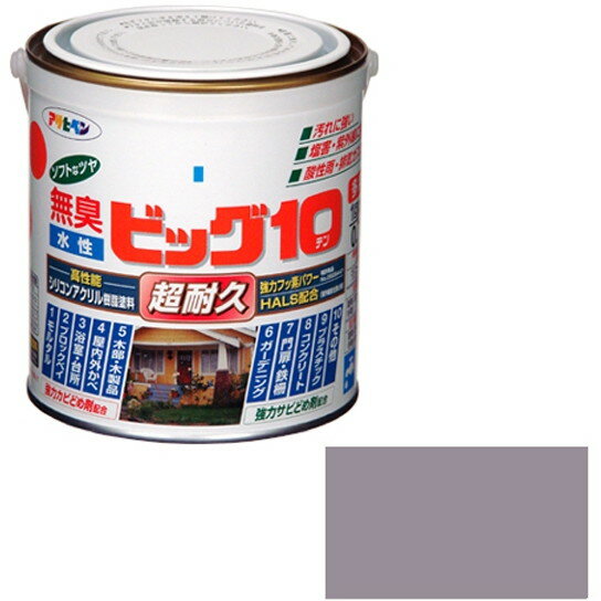 Paint - アサヒペン 水性ビッグ10多用途 0.7L (ウォームグレー)