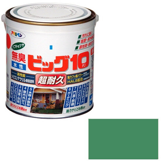 乐天商城 - アサヒペン 水性ビッグ10多用途 0.7L (スモークグリーン)