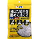 アサヒペン 水性・油性兼用塗料固化剤 35g