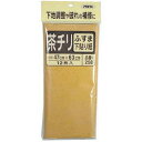 アサヒペン 258 ふすま下ばり用 47X63 (茶チリ)