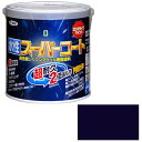 アサヒペン 水性スーパーコート 0.7L (アトランティックブルー)