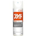 シーバイエス プライド 480ml 新生活